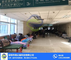 創新醫療陪護體驗 深圳博云慧科技引領共享醫用陪護床技術開發新浪潮