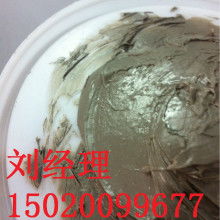 2019工業(yè)用橡膠制品價(jià)格 報(bào)價(jià) 工業(yè)用橡膠制品批發(fā) 第2頁 橡膠網(wǎng)