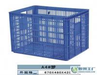 運輸,鞋業,裝配業用到的塑膠筐子,塑膠箱子,塑膠箱[供應]_工業用橡膠制品_世界工廠網中國產品信息庫